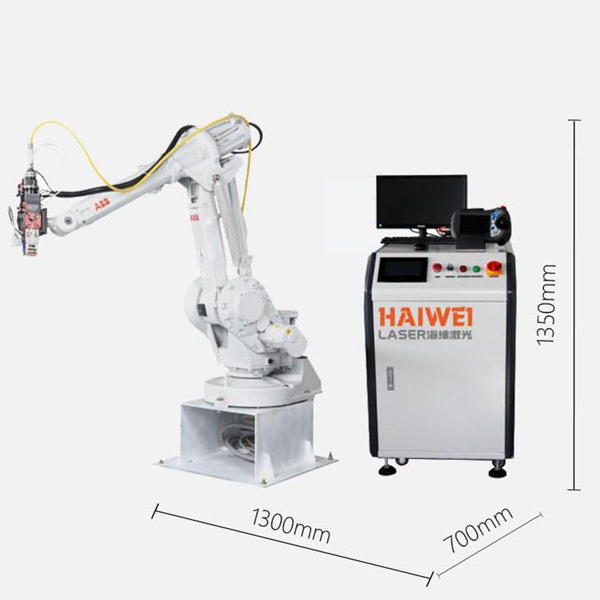 機(jī)器人激光焊接機(jī).jpg